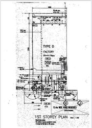 Tuas South Street 5 (D22), Factory #517633191